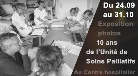 affiche-USP-expo-450_0.jpg
